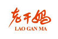 开云online(中国)合作伙伴-老干妈